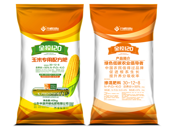 玉米专用配方肥