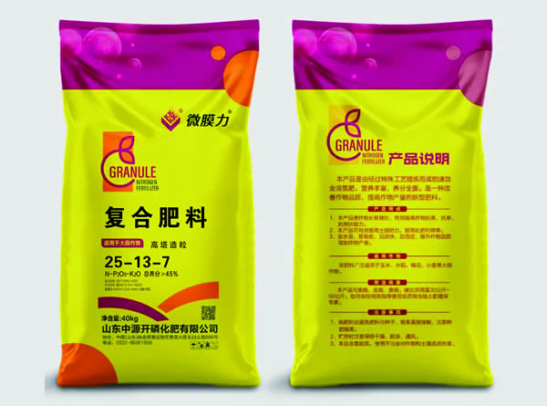 复合肥料